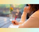 男性限定！あなたの彼女になって電話します あなたに私が寄り添います♡2人でまったり話すも恋愛相談もOK イメージ4