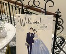 結婚式に！大人可愛いウェルカムボードを描きます 繊細タッチで描くそっくりでオシャレなウェルカムボード♡ イメージ3