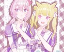 イラストオーダー受けます 夢かわいい 病みかわいい 量産型 地雷系得意です♡ イメージ1