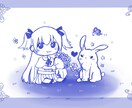 悩み・推し　誰でもいいから話したい時お話聞きます 悩み・推し・趣味誰かに話して共有したい イメージ1