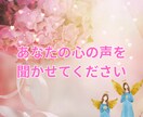 家族間相談得意です☆何でもあり！でお話聞きます 全部吐き出してスッキリ癒やされて下さいね♡タロット鑑定も◯ イメージ1