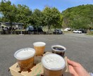 人から妬まれるような自慢話し喜んで聴きます ちょっとした自慢からビッグな自慢まで♡妬まれそうな話聴きます イメージ4