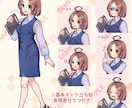 キャラ立ち絵描きます 表情豊かな差分も描きます！（無しでもＯＫ！） イメージ2