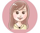 ホッとするような優しいアイコンを作ります 手書き風のほんわかしたアイコンはいかがでしょうか＾＾？ イメージ2