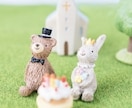 恋活婚活お悩み相談♡アドバイスや彼の気持ち届けます 婚活疲れの方も♡仲を深めるアドバイスや引き寄せ法則で運気UP イメージ3