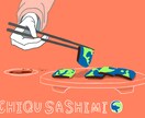 厚みと温かみのあるイラストを作成します キャラクターと背景で魅力を伝えるイラスト！MV表紙ポスター等 イメージ10
