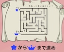 イベント・地元マルシェ特化の公式LINE作ります 謎解き企画＋出店・イベント情報配信をLINEで実現！ イメージ5