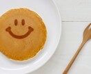 モヤモヤ、イライラ、納得できないことをお聴きします どんなことでも優しく、否定せず受け入れます イメージ10