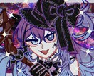 SNS映え！アナログタッチ風のイラストお描きします 商用利用OK/最短即日/セール中/ダーク、ポップな雰囲気 イメージ1