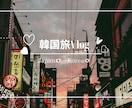 インスタ投稿|副業女子向けデザイン作ってます 美容・カフェ・Vlogなど、オシャレを追求する方におすすめ! イメージ8
