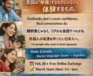 インスタ投稿、ロゴ、修正、デザインなんでもやります お客様の希望に添ったものを作れるように心がけます。 イメージ2