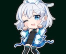 可愛いデフォルメイラストやアイコンイラスト描きます ポップで可愛いデフォルメキャラも求めてる人におすすめ！ イメージ4