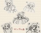 ゆるい挿絵からしっかりした立ち絵まで描きます ゆるかわなイラストからしっかりしたアイコンまで幅広く描きます イメージ6