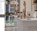 格安２万円から高品質のホームペーを作ります ホームベジ公開後、１ヶ月間は無料サポート！ イメージ2