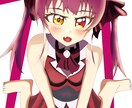 SNSで使える可愛いアイコン描きます 安価で可愛いアイコンを作成します！ イメージ1