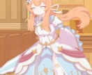 ケモっ子、ケモナー好きなキャラクター可愛く描きます ケモっ子がお好きな方、オリキャラをケモ化させてみませんか？ イメージ1