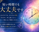 ゲイで介護士の僕があなたの話をゆっくりお聞きします 「こんなこと…」で大丈夫。ほんの少しでも独りで抱えず話して。 イメージ7