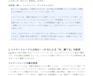 最適化せずリアル相場で勝てる手法を教えます 巷のEAやインジケータは過去相場。シャドートレードで根拠有！ イメージ4
