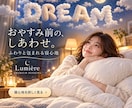 元ハイブランド販売員が上品なバナーを作ります 高級店の接客で学んだ「選ばれる見せ方」をデザインに イメージ4