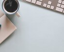 あなたの仕事運を霊視鑑定します 仕事運を霊視し必要なメッセージを送ります イメージ6
