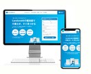 WordPressサイト修正・保守をサポートします 小さな修正から大きなカスタマイズまで！迅速・丁寧に対応します イメージ10