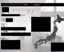 企画書を代わりに作成します デザインもロジック も優れた企画書を提案 イメージ4