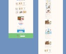 現役Webエンジニアがコーディングをいたします 9年の実績で迅速にWebサイトを制作します。 イメージ4