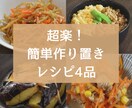 Instagramの運営を代行します あなたのインスタがより良いものになる！ イメージ7