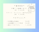 間取り図作成します 先着10名限定価格＊手書きの間取りスケッチを図面にします！ イメージ3