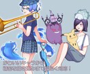 二次創作イラスト描きます 大好きなあのキャラクターをあなた好みに♪ イメージ2