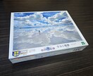 ジグソーパズル制作代行いたします ジグソーパズルを代わりに作ります♪ イメージ1