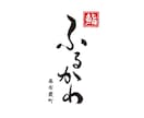 印象に残るロゴデザイン、制作いたしますます コンセプトが伝わるロゴを制作いたします。 イメージ2