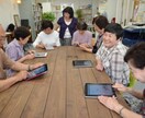 スマホ歴9年の私が使い方や悩み事を解消します スマホの購入を検討中or初心者の方お気軽にご質問下さい！ イメージ4