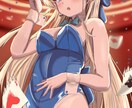 商用利用OK!重厚感のある可愛いイラスト製作します 最短15日で納品+修正2回無料 イメージ5