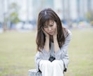あなたの懺悔、聞き受け止めます 人には言えない罪悪感を抱いている事を吐き出しませんか？ イメージ1