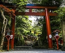 悪縁切りと良縁結び御祈祷致します 全国から厳選した縁切り縁結びの神社にて御祈祷致します。 イメージ2