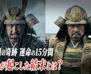 目を引くサムネイル・SNS用バナー制作します 現役動画編集者がYouTube・SNSのデザインを提案 イメージ3