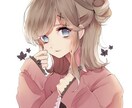 SNS様のアイコン作成します 安くて可愛いアイコンを描かせてください。 イメージ2