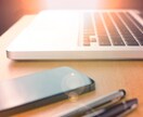 PDF→ワードやパワポに【テキスト化】代行致します 1PからOK！手書きやPDF等をWordやPPで作成します イメージ9