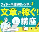 1枚500円｜ご要望にあったバナー制作いたします 1度のご依頼で、最大2枚まで制作いたします！ イメージ3