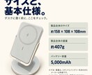 商品紹介画像5枚と説明文・FAQを作ります 商品写真から、紹介素材をひとまとめに イメージ5