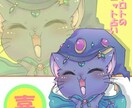 イラストを描きます イメージ1