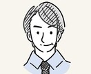 営業に悩む全ての方へのコンサルティングをします あなたの強みを最大限活かす営業改革 イメージ1
