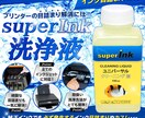ランディングページのヘッダーをデザインいたします 最重要なヘッダーを目を引く・興味が持てるようなデザインに！ イメージ3