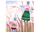 和風デザイン致します 和風+洋服のファッションアレンジをお届けします。 イメージ1