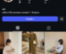 インスタの日本人フォロワー150人増やします ⭐Instagram日本人フォロワー【高品質✨保証付き】 イメージ3