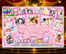 モニター様募集！6000円→3000円で作ります 目を引く色んなジャンルのオリパサムネ制作します！ イメージ7