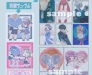 イラスト依頼しています ふんわりとした雰囲気からアニメ調なイラスト提供 イメージ3
