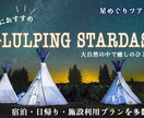 バナー・ヘッダーを作成します 低価格で、丁寧なサービスを提供します。 イメージ4