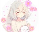 少しでも気持ちが和らぐお手伝いをします ほんわか、まったり気分で和みトーク イメージ2